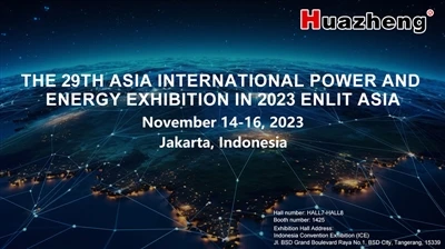 „Huazheng Electric“ ruošiasi 29-ajai tarptautinei Azijos energijos ir energij...